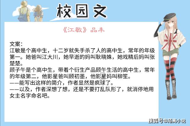 国防部：坚决反对菲方在中国南沙岛礁上开展建设活动