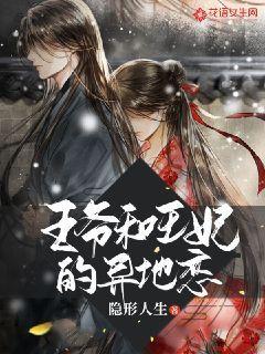 俄中两国副外长讨论国际安全及金砖国家互动问题