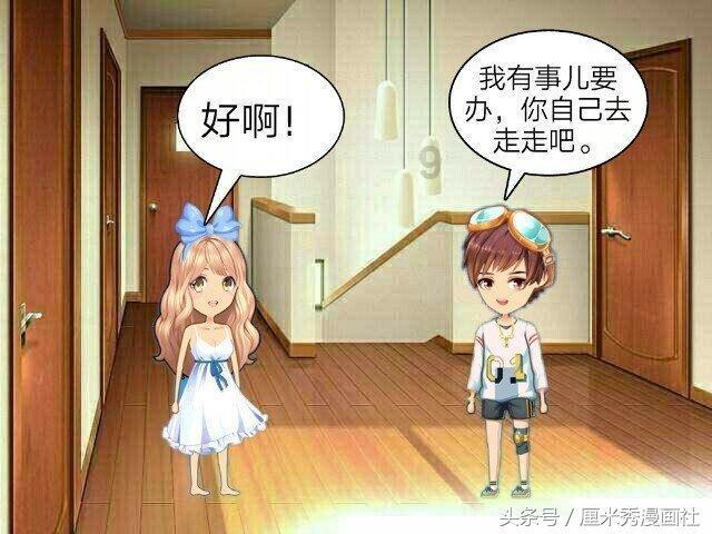 汤姆的灵魂