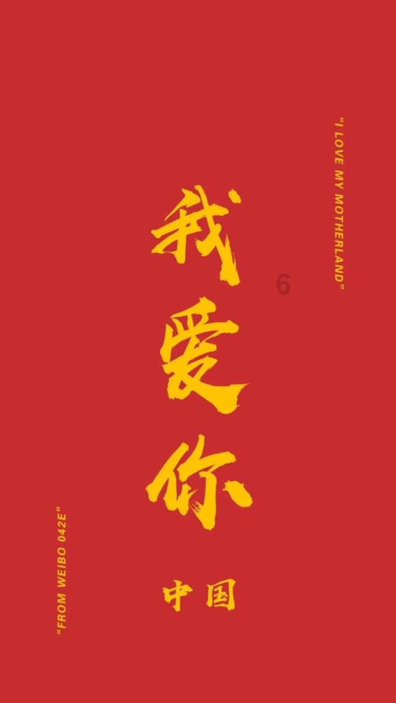 嘉应制药:根据公开资料显示,2015年南药梅片被省政府确定为广东省战略性新兴产业重点发展项目之一
