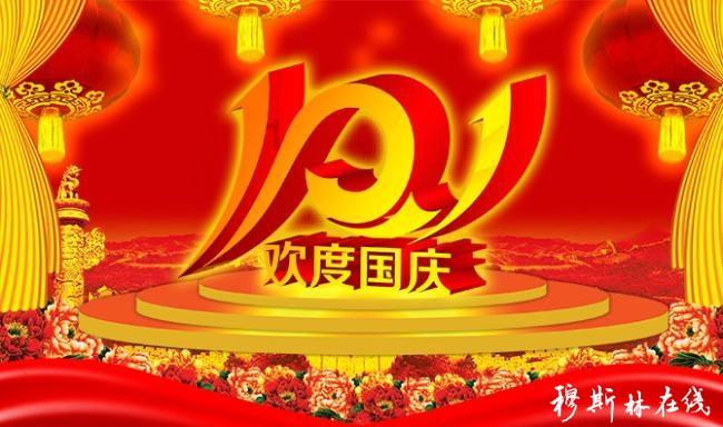 海天味业(603288.SH):截至1月31日已累计回购1061.61万股