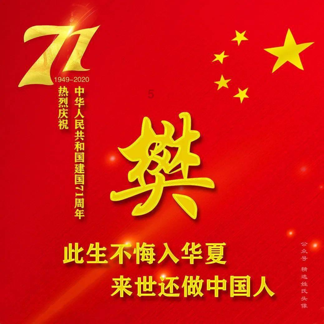 龙年新春迎来重磅升级 蔚来Banyan·榕2.4.0版本发布