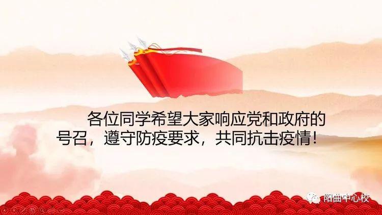 我的世界