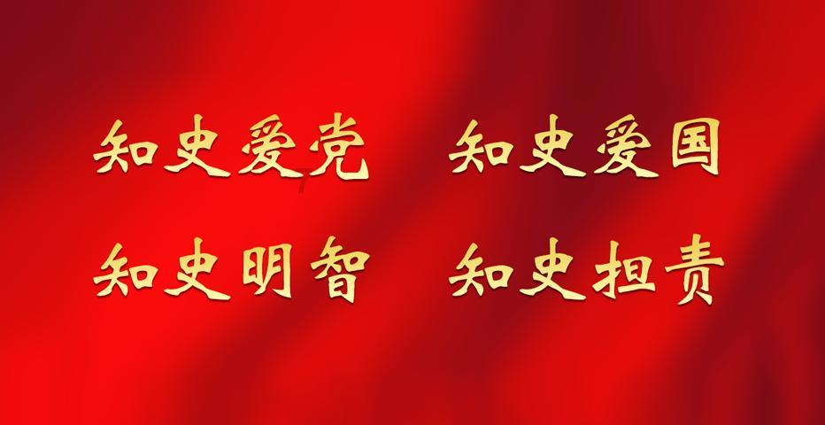 北洋军阀孙传芳战败后,其嫡系部队后来去了哪里?