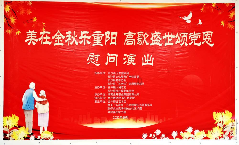 南昌滕王阁北园春节前开放:三“还”于民,城市漫行黄金线路呼之欲出