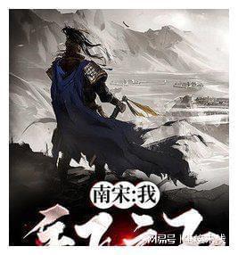 宏远伤病报告！徐杰重伤张昊扭伤胡明轩膝盖受伤周琦带伤出战